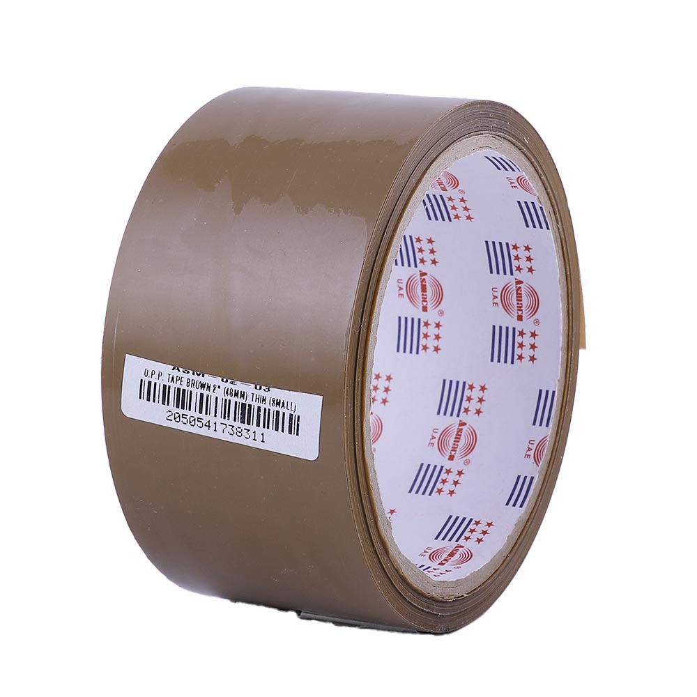 Office Care Brown Tape 2" x 45 Yards