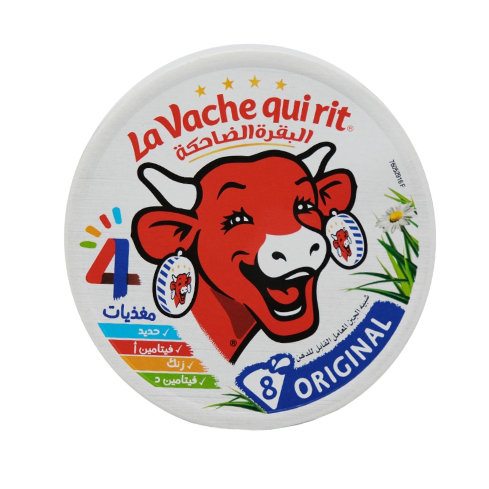 La Vache Qui Rit Round Box Cheese 8's 128g - Available at Alosra Online Supermarket