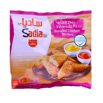 Sadia Breaded Chicken Tenders Fillets 480g - Available at Alosra Online Supermarket