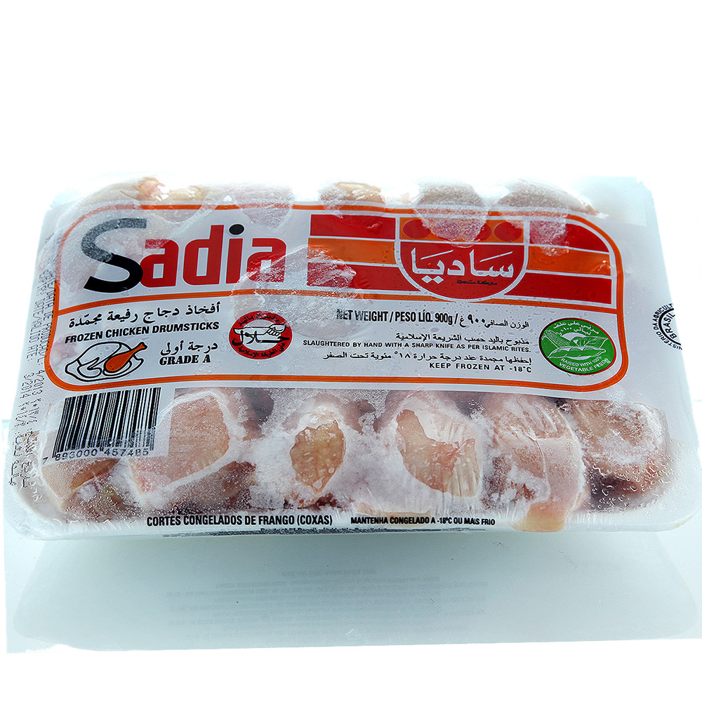 Sadia Frozen Chicken Drumsticks 900g - Available at Alosra Online Supermarket