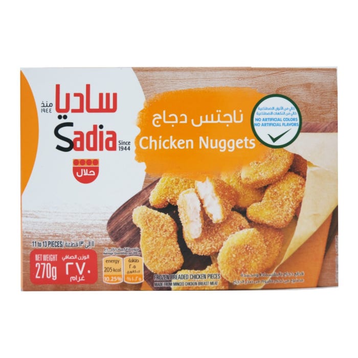 Sadia Chicken Nuggets 270g - Available at Alosra Online Supermarket