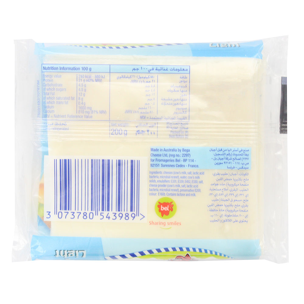 La Vache Quirit Light Cheese Slices 200g back image