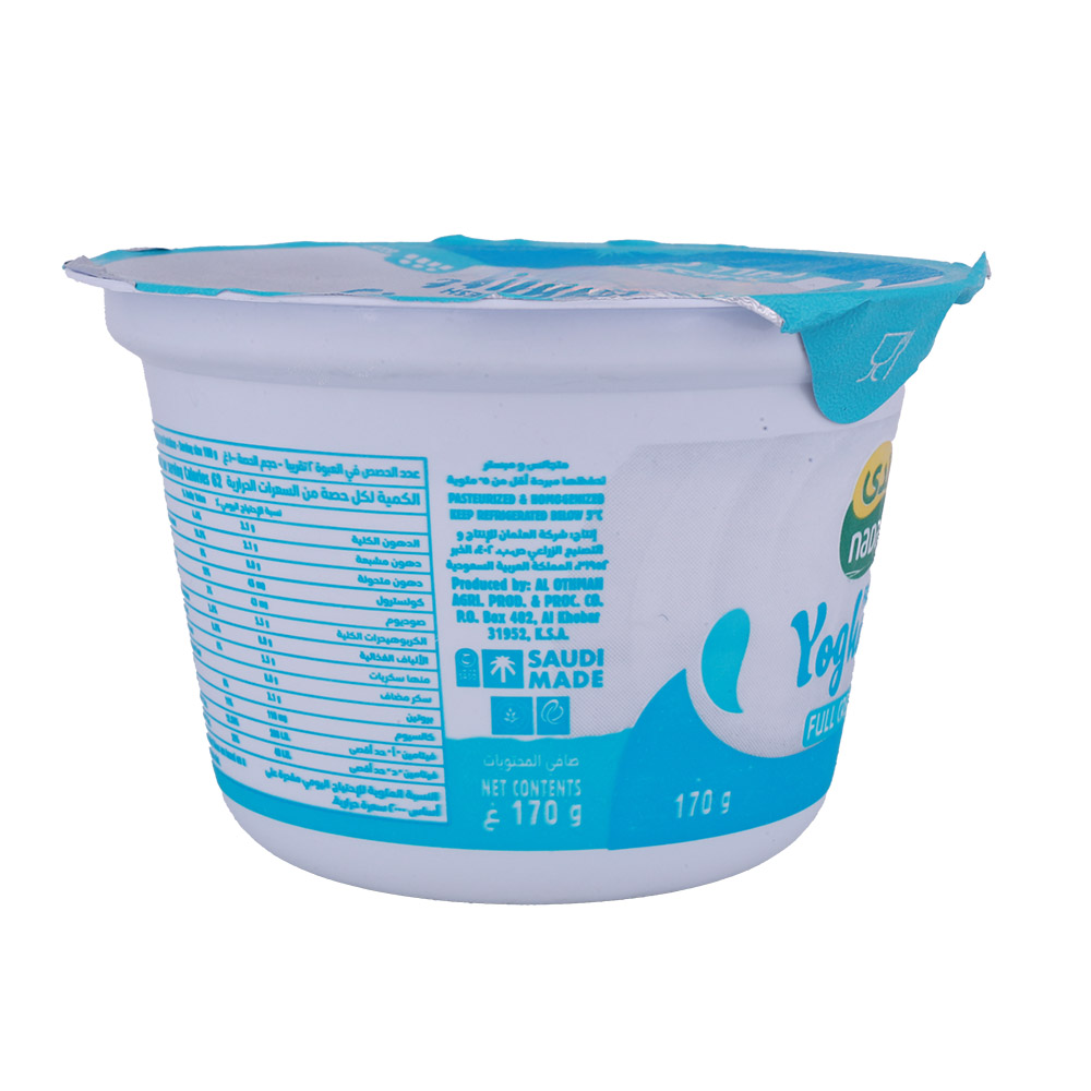 Nada Fresh Yoghurt Full Cream 170g back image