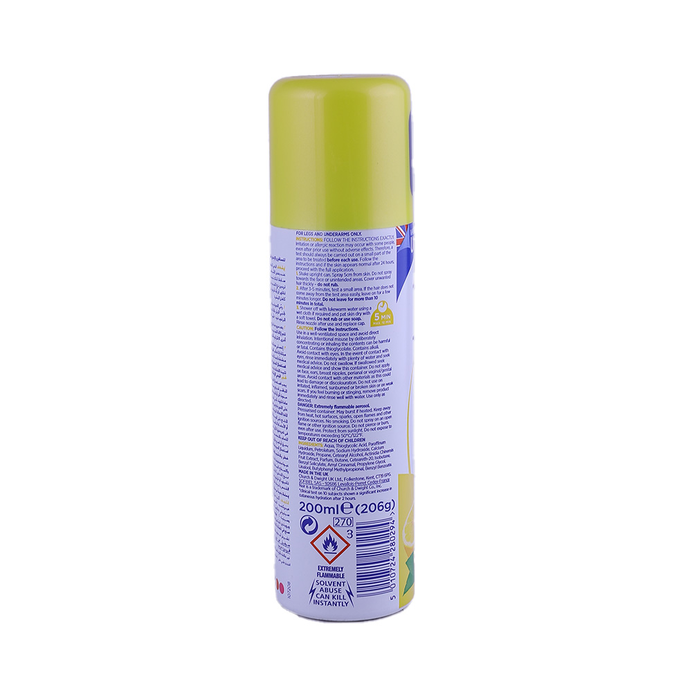Nair Hair Remover Lemon Spray 200ml - Bahrain Alosraonline store