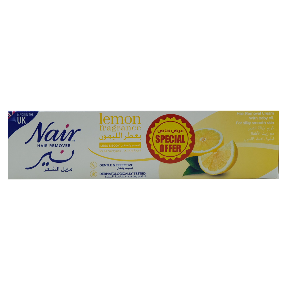 Nair Lemon Hair Remover Cream Tube 110ml [Special Offer] 