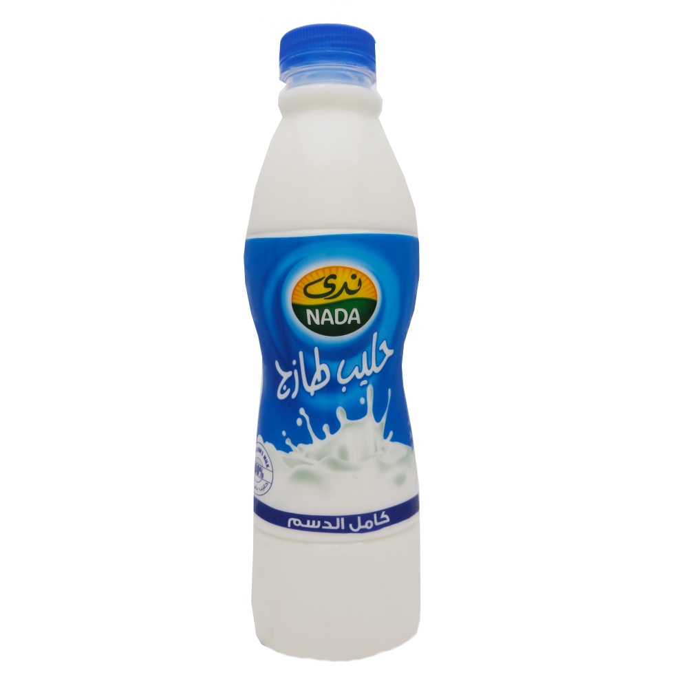 Nada Fresh Full Cream Milk 800ml back image