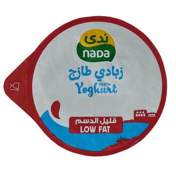 Nada Fresh Yoghurt Low Fat 170g 