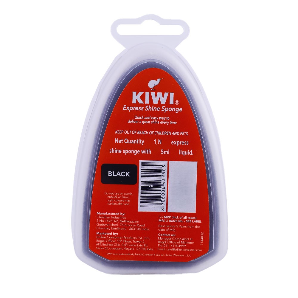 Kiwi Black Express Shine Sponge 5ml back image