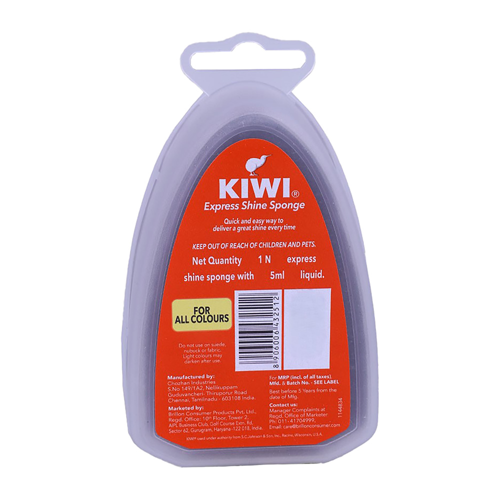Kiwi Express Shine Sponge For All Colours 5ml back image