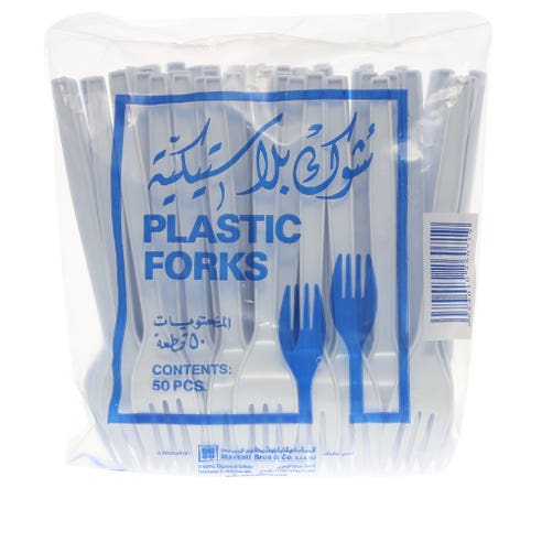 Maskati Plastic Forks 50's - Available at Alosra Online Supermarket
