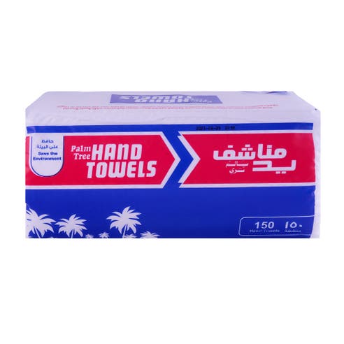 Palm Tree White Hand Towel 150's - Available at Alosra Online Supermarket