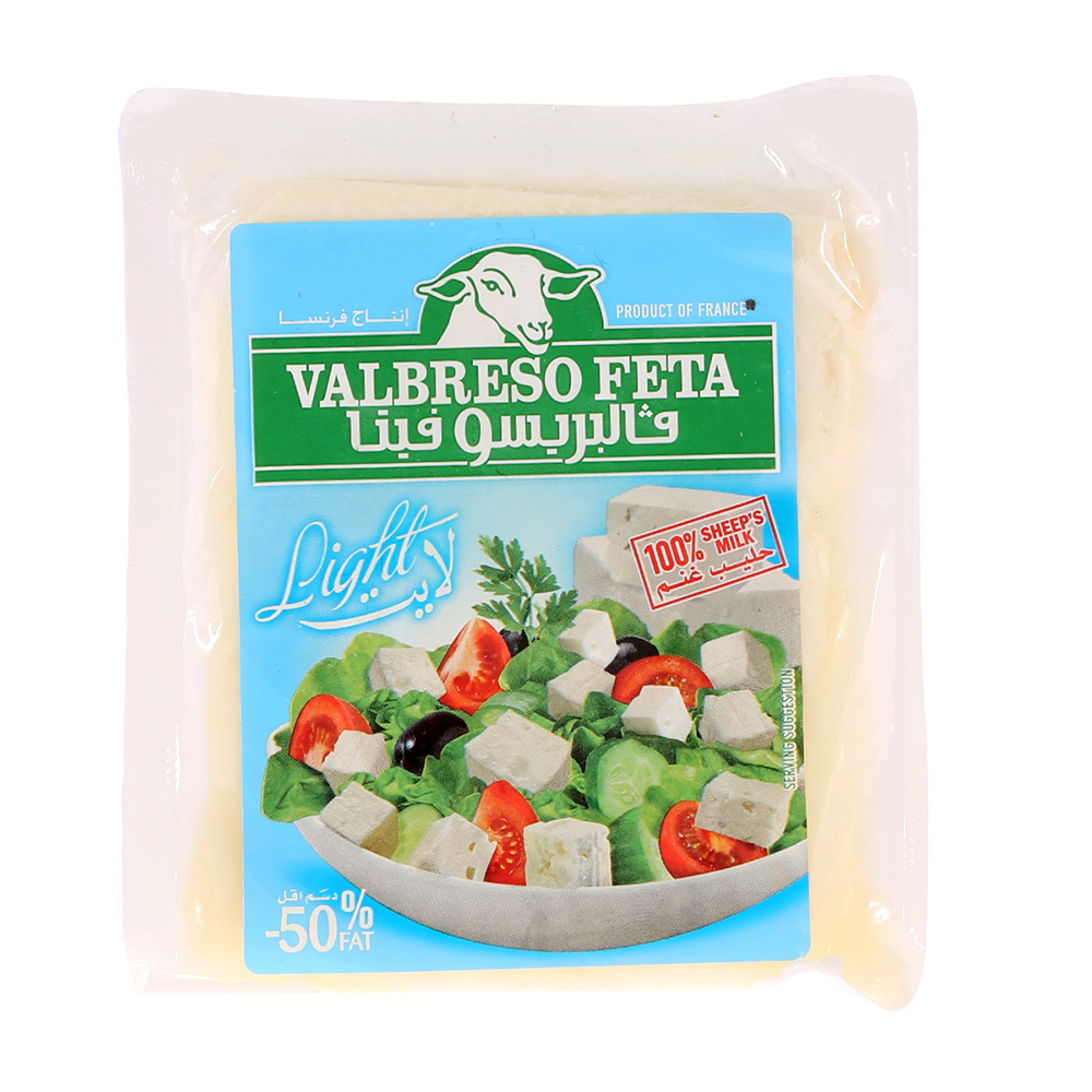 Valbreso Feta Light Cheese Slices 200g - Available at Alosra Online Supermarket