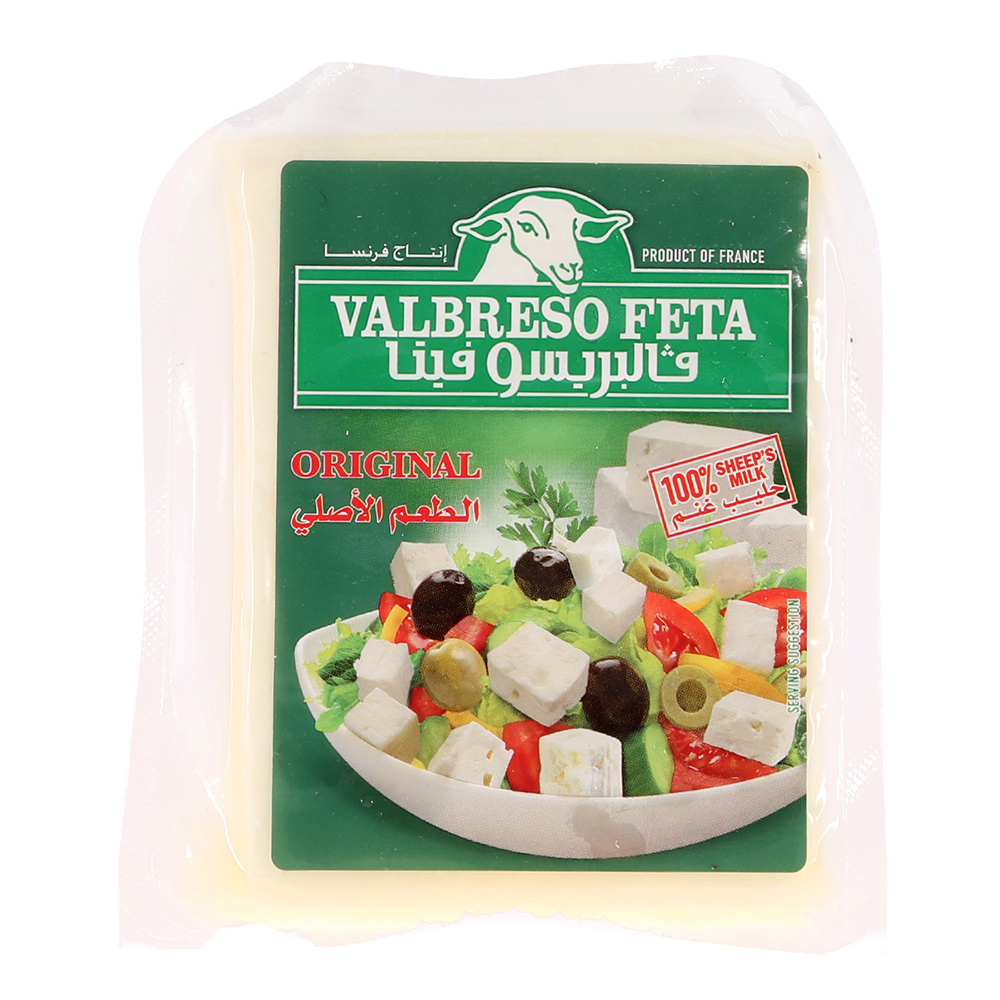 Valbreso Feta Cheese Slices 200g - Available at Alosra Online Supermarket