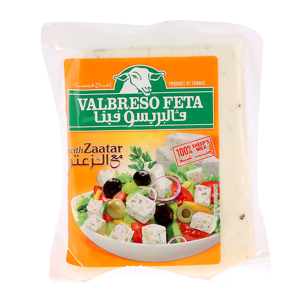 Valbreso Feta With Zaatar Cheese Slices 200g - Available at Alosra Online Supermarket