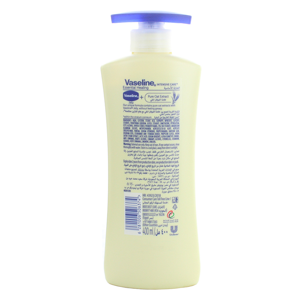 Vaseline Total Moisture 400ml- Product ingredients image