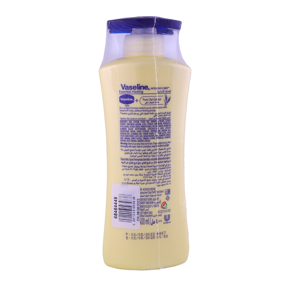 Vaseline Intensive Care Essential Healing Body Lotion 2x400ml [Special Offer] back image