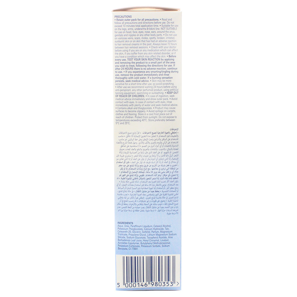 Veet Hair Removal Cream Sensitive Skin 100g back image