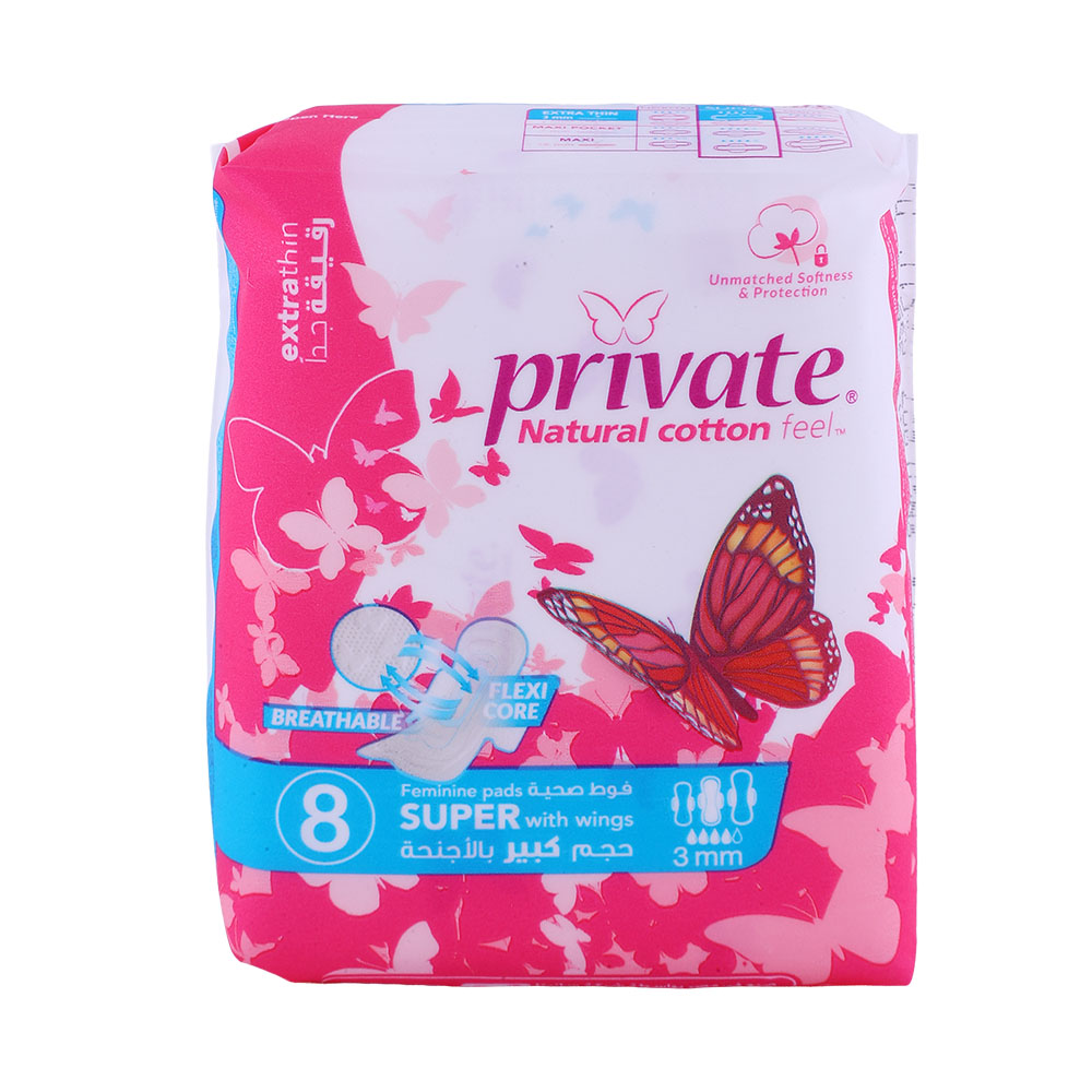 Private Clip Ula Thin Maxi Pads 8's - Available at Alosra Online Supermarket