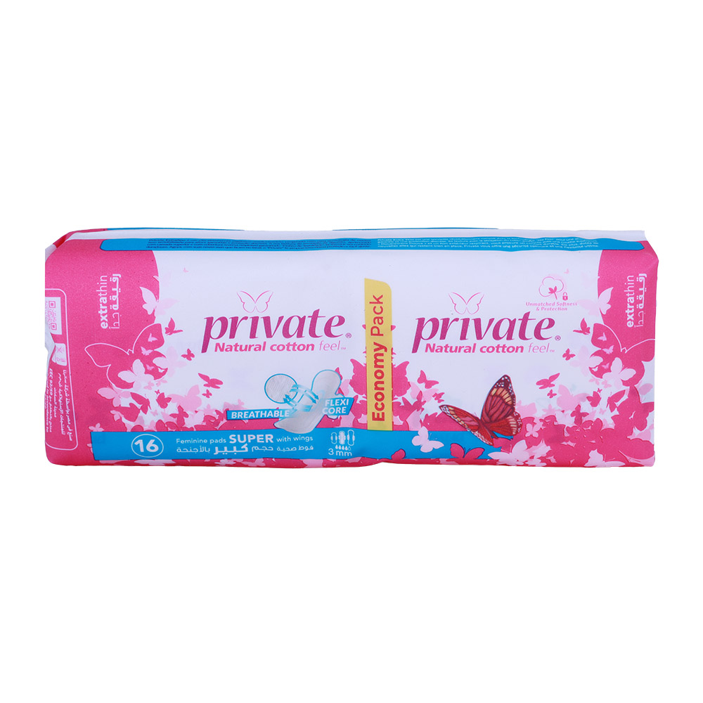 Private Extra Thin Butterfly Pads Economy Pack 16's - Available at Alosra Online Supermarket