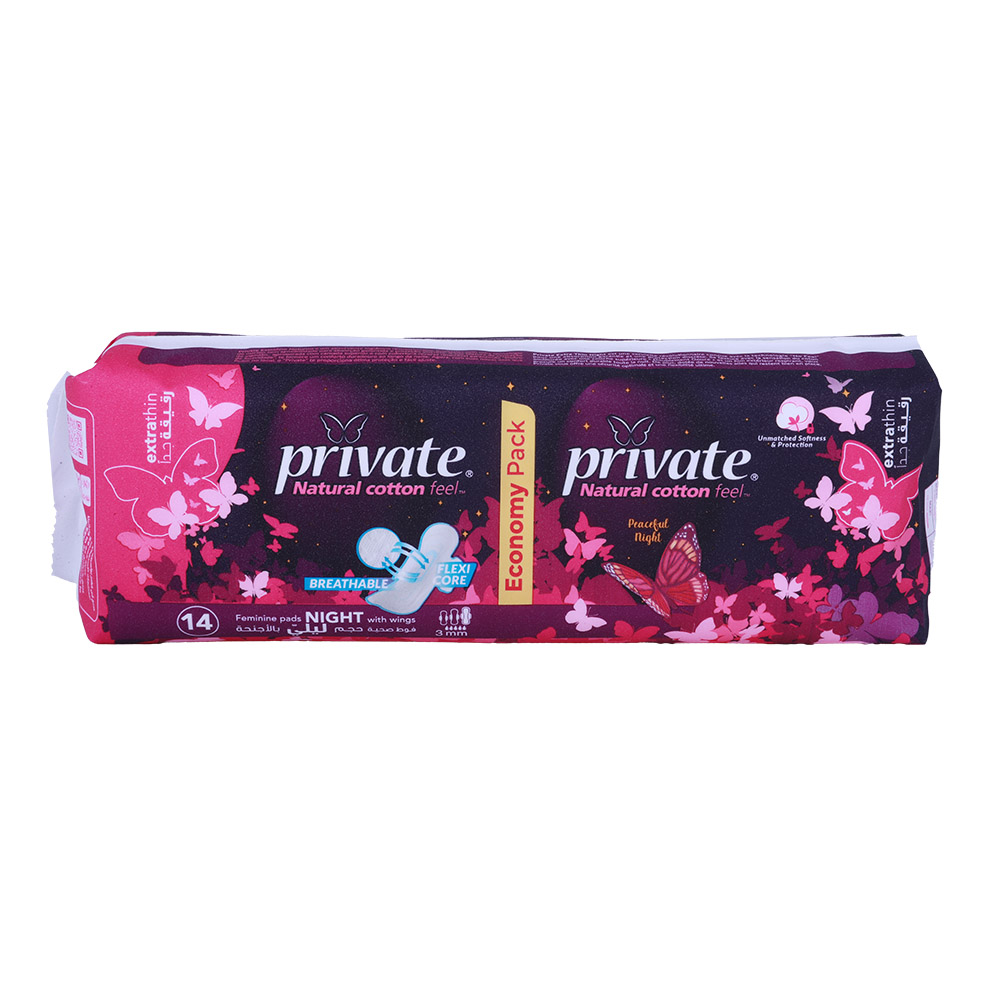 Private Night Thin Butterfly Pads 14's - Available at Alosra Online Supermarket