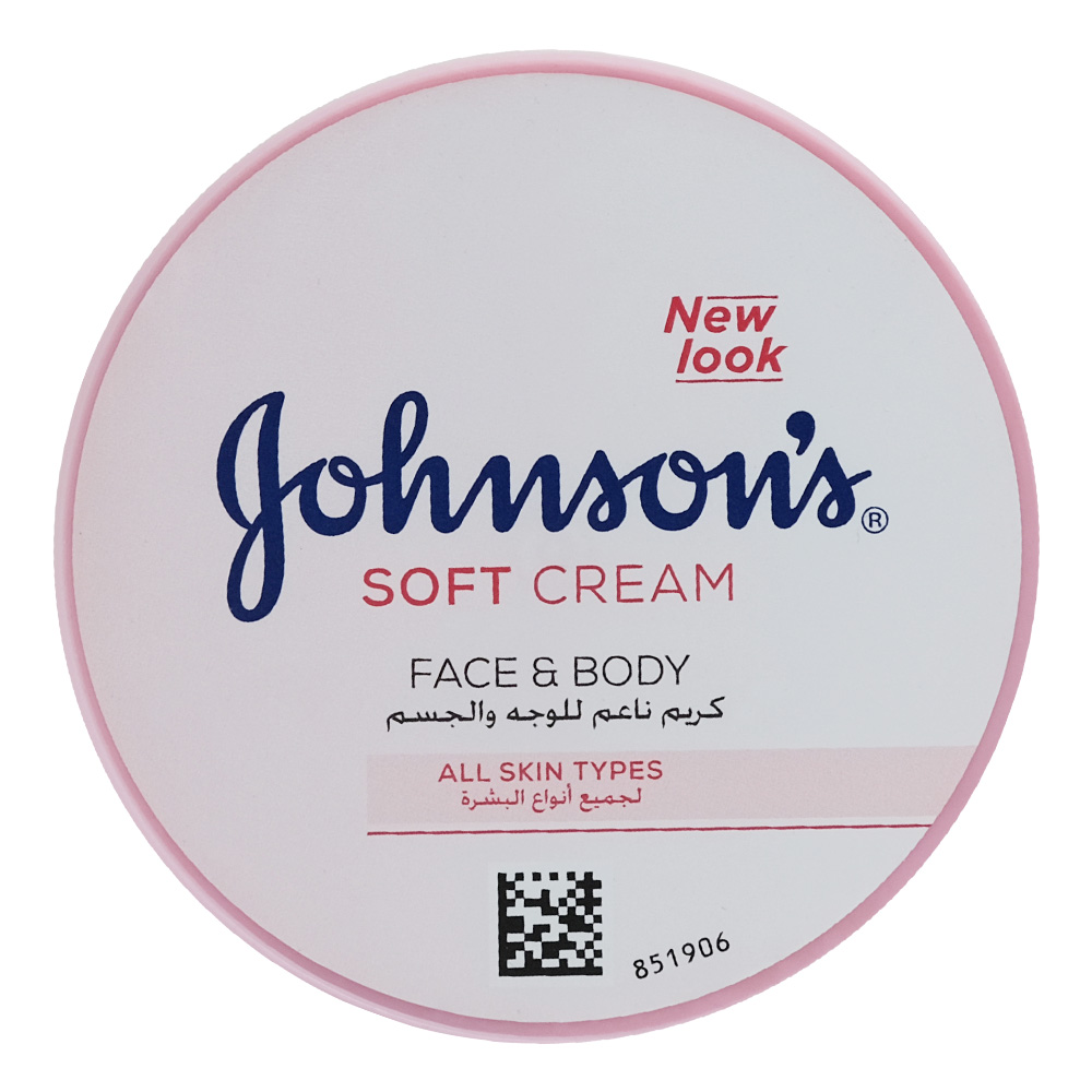 Johnson's Soft Body Cream 200ml - Available at Alosra Online Supermarket