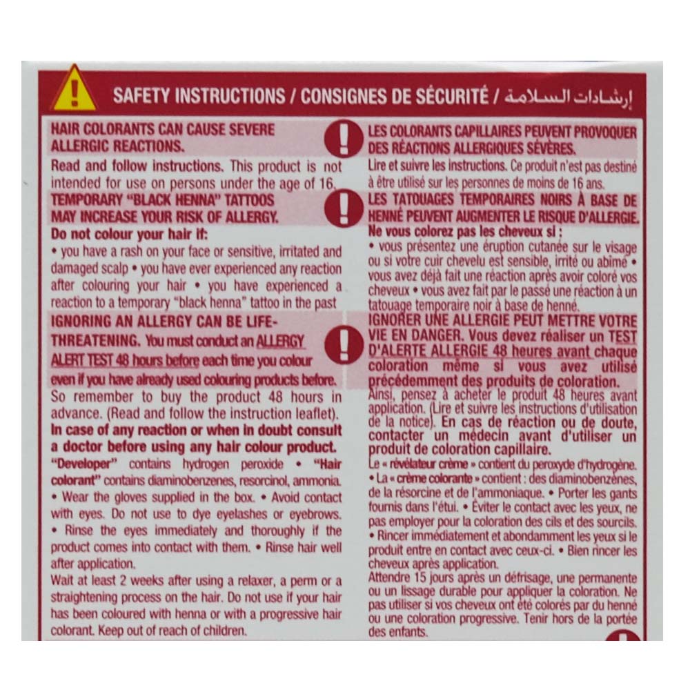 Loreal Excellence Creme 5.3 Golden Brown - Bahrain Alosraonline store