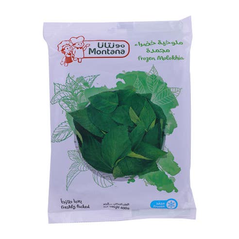 Montana Molokia Leaves 400g - Available at Alosra Online Supermarket
