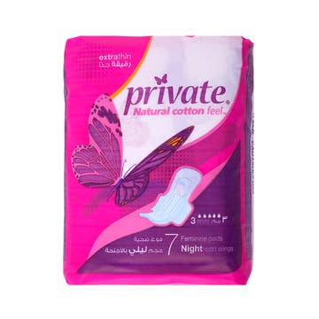 Private Extra Thin Night Sanitary Pads 18x7's - Available at Alosra Online Supermarket
