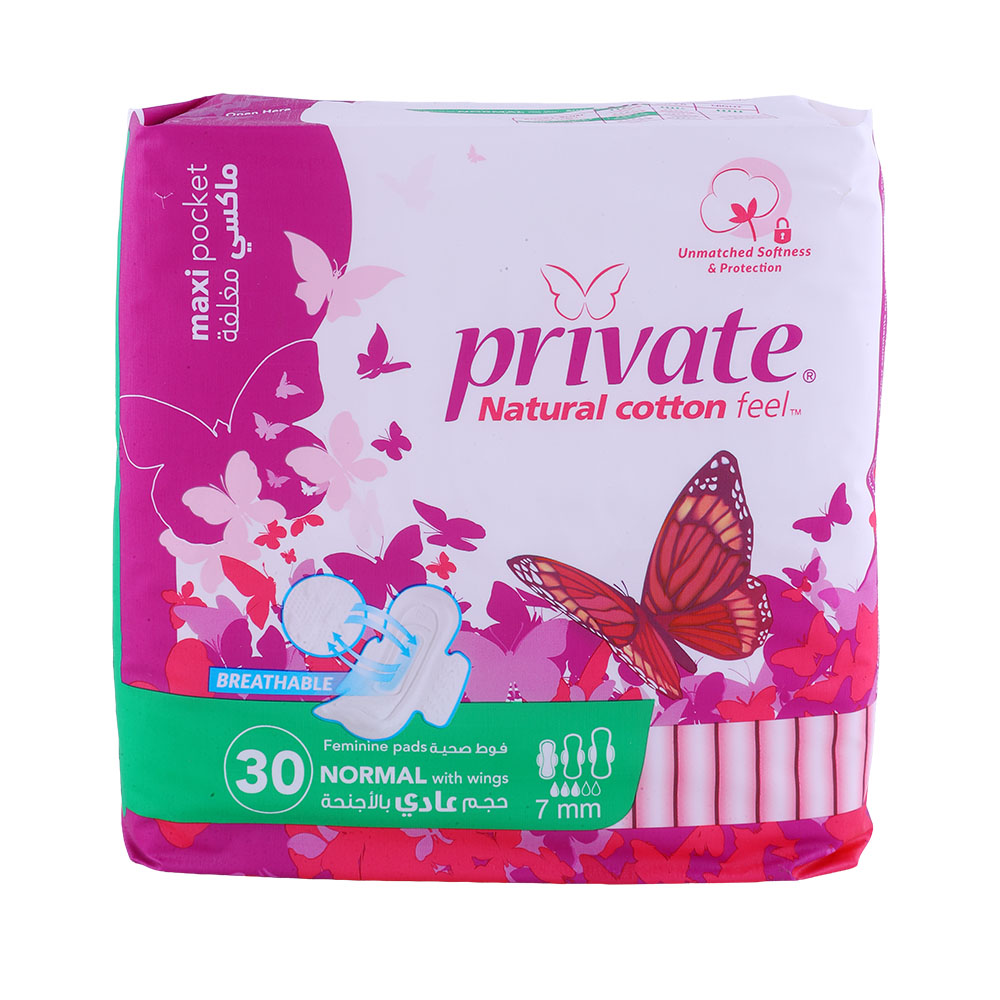 Private Regular Sanitary Pads 6x30's - Available at Alosra Online Supermarket