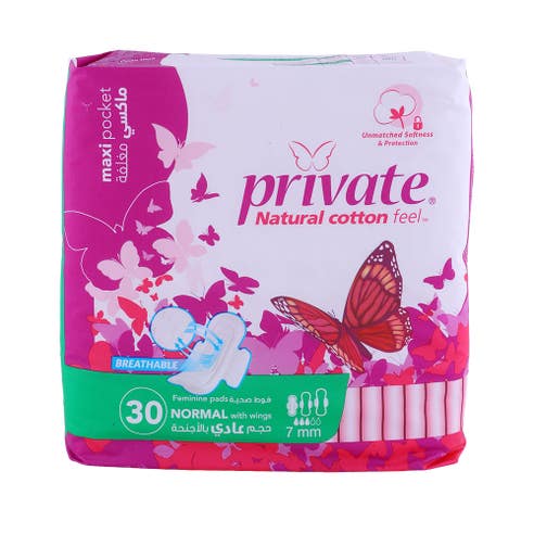Private Regular Sanitary Pads 6x30's - Available at Alosra Online Supermarket