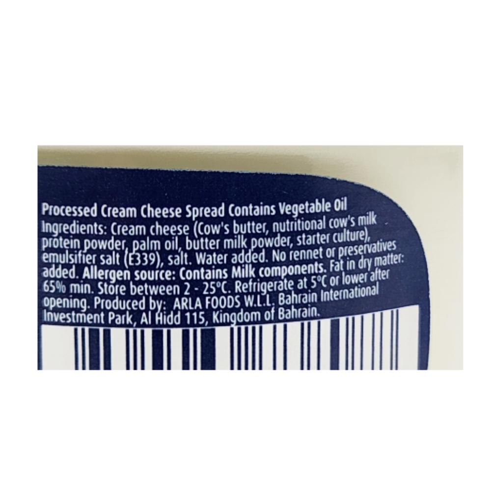 Puck Cream Cheese Spread Jar 140g back image