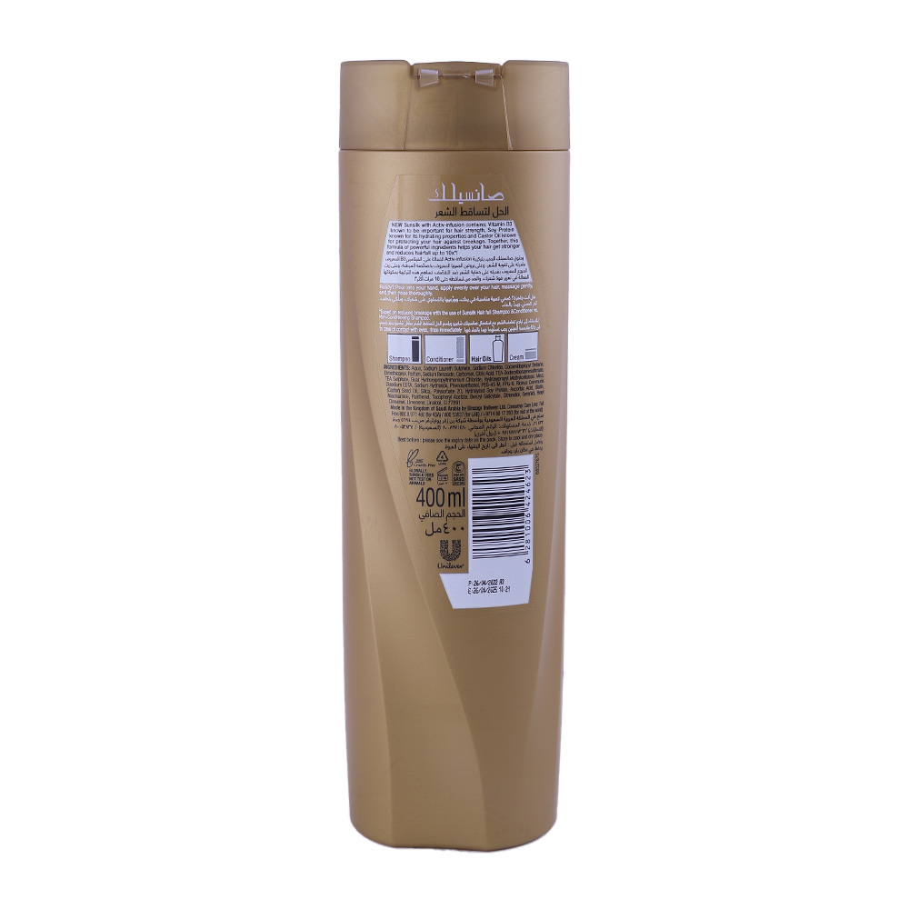 Sunsilk Shampoo Hair fall Solution 400ml - Bahrain Alosraonline store
