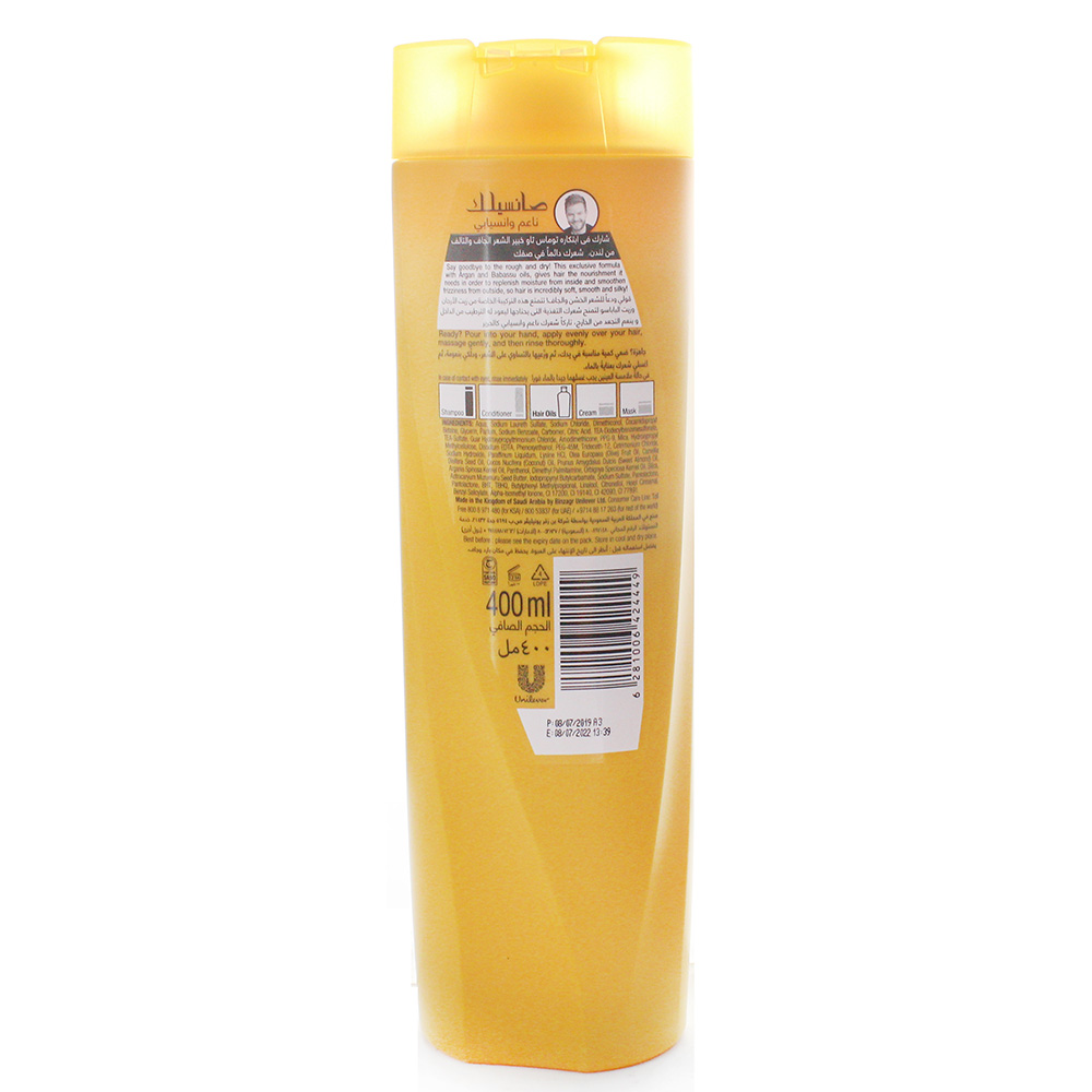 Sunsilk Soft & Smooth Shampoo 400ml back image