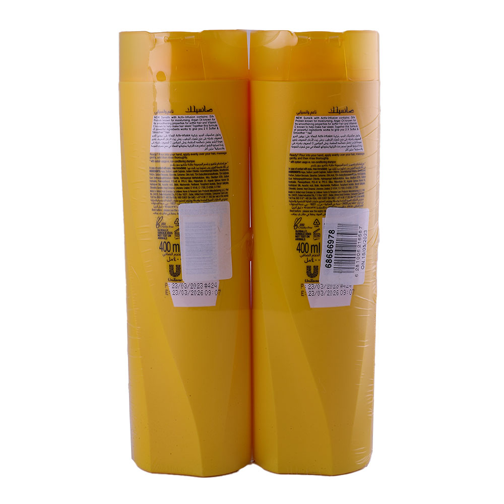 Sunsilk Soft & Smooth Shampoo 2x400ml [Special Offer] back image