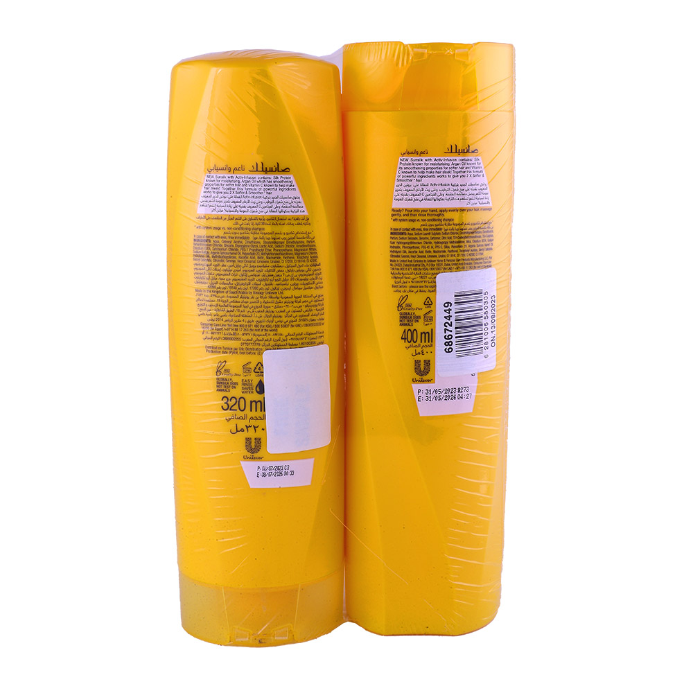 Sunsilk Soft & Smooth Shampoo & Conditioner Set [400ml + 320ml] [Special Offer] back image