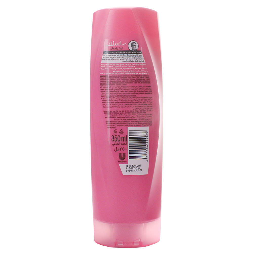 Sunsilk Shine & Strength Nourishing Conditioner 350ml back image