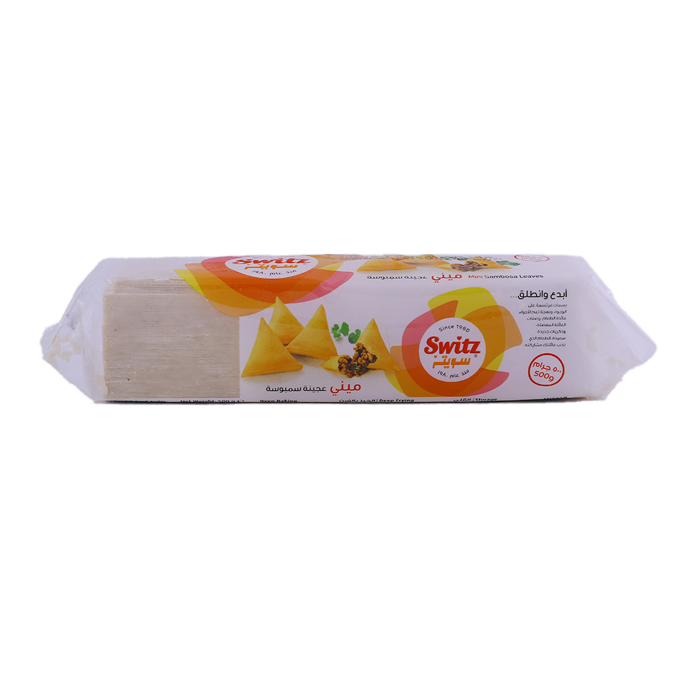Switz Mini Sambosa Leaves 500g back image