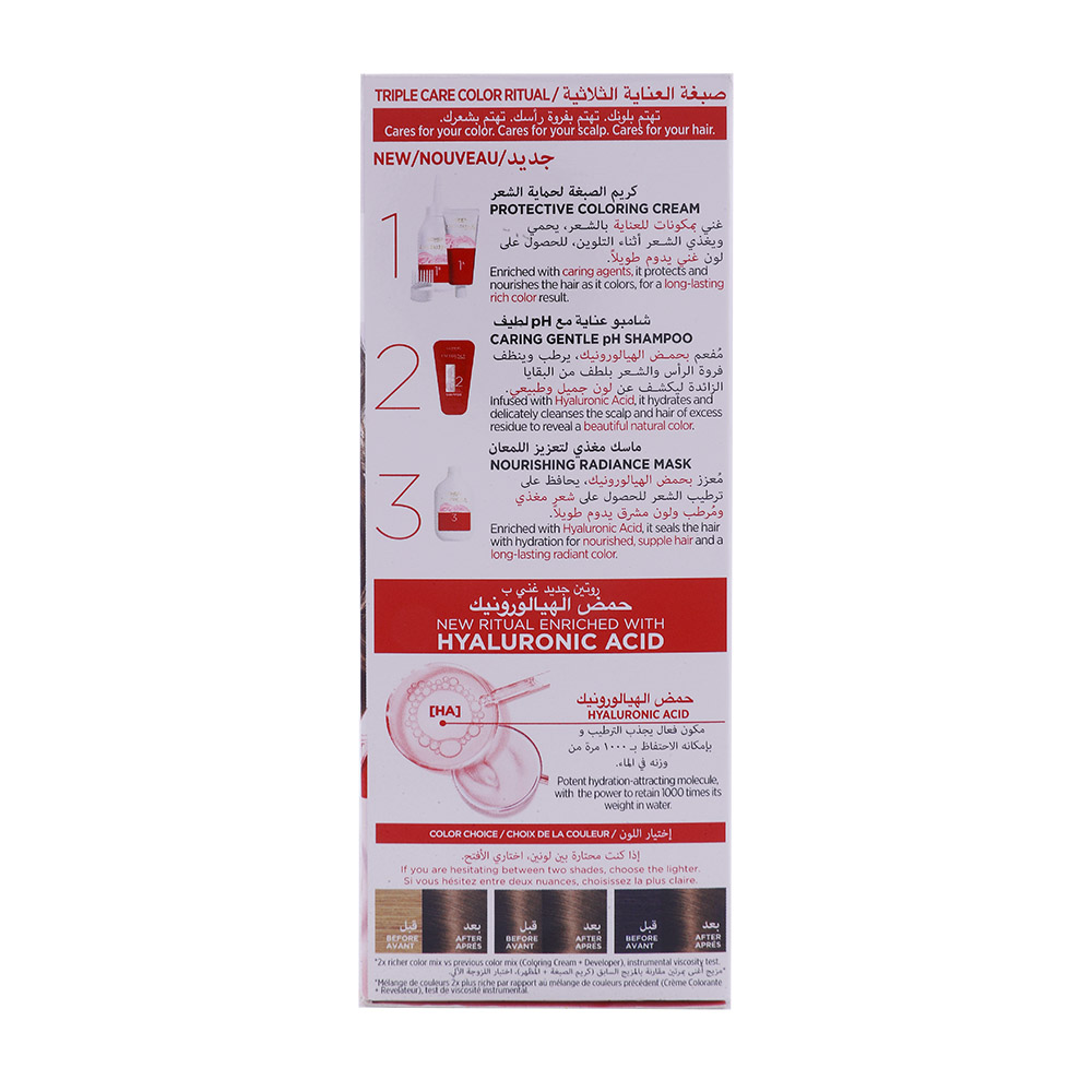 L'Oreal Excellence Creme 6 Fonce Dark Hair Colour 40ml back image