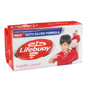 Lifebuoy Total 10 Red Soap Bar 125g - Available at Alosra Online Supermarket