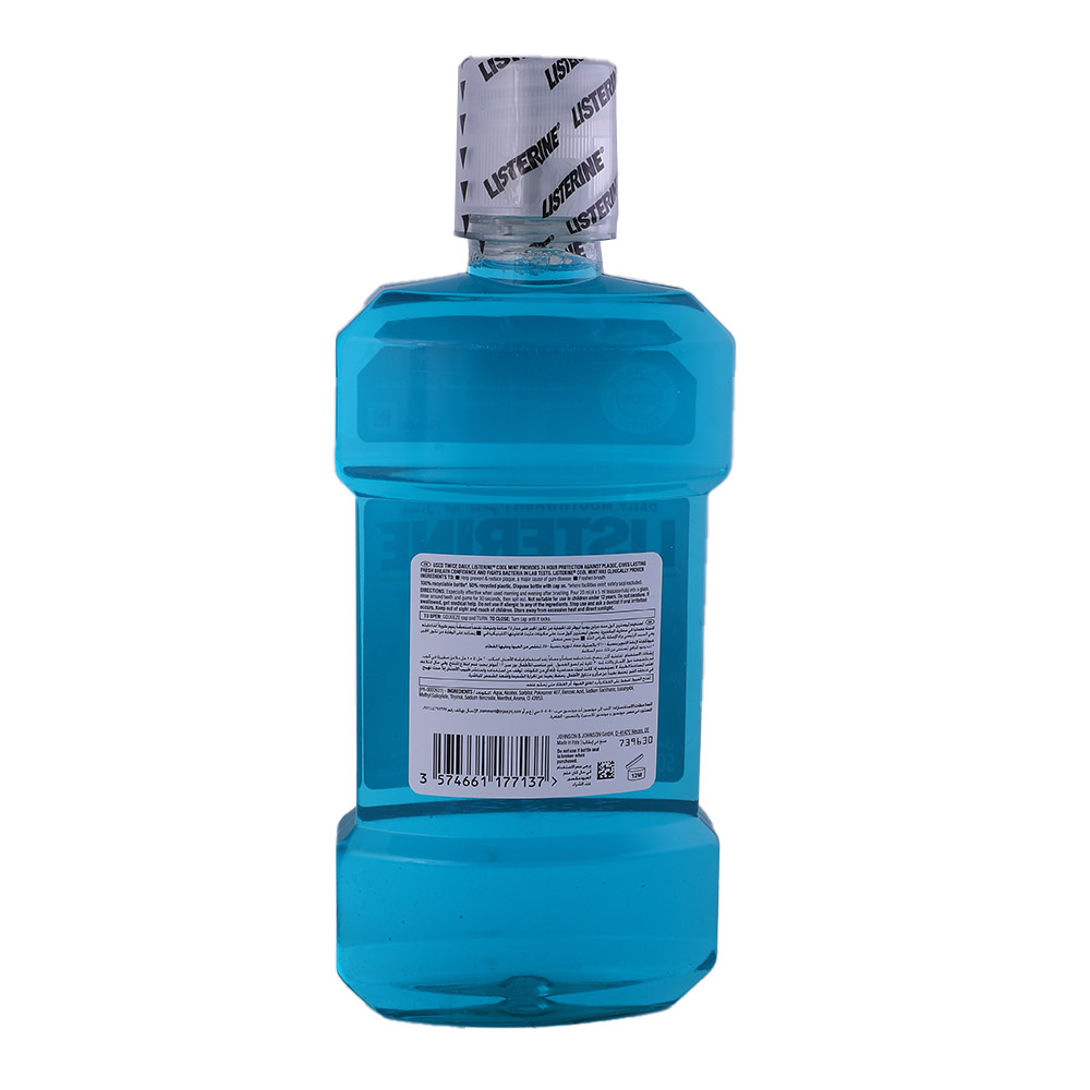 Listerine Cool Mint Daily Mouthwash 500ml back image