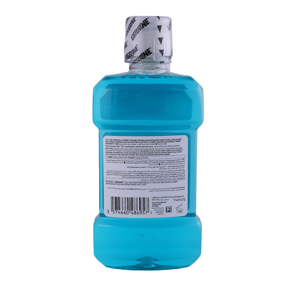 Listerine Cool Mint Mouthwash 250ml back image