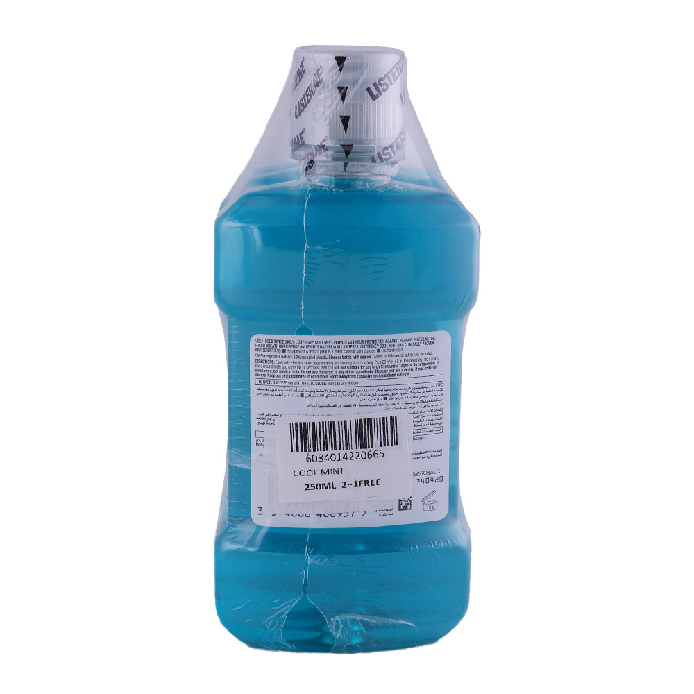 Listerine Cool Mint Mouthwash 3x250ml [Special Offer] back image