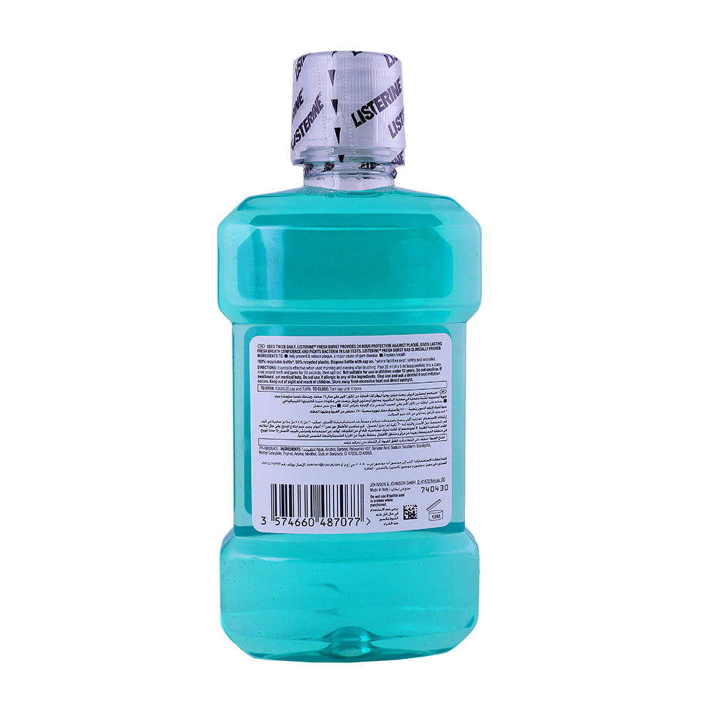 Listerine Freshburst Mouthwash 250ml back image