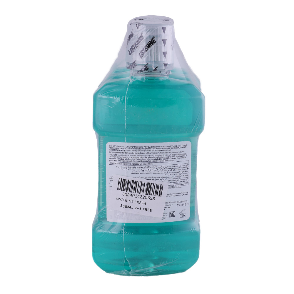 Listerine Freshburst Mouthwash 3x250ml [Special Offer] back image
