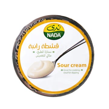 Nada Sour Cream 200g - Available at Alosra Online Supermarket