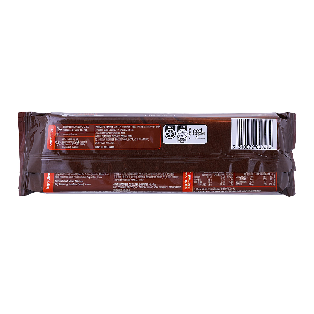 Arnott's TimTam Original Chocolate Biscuits 200g back image