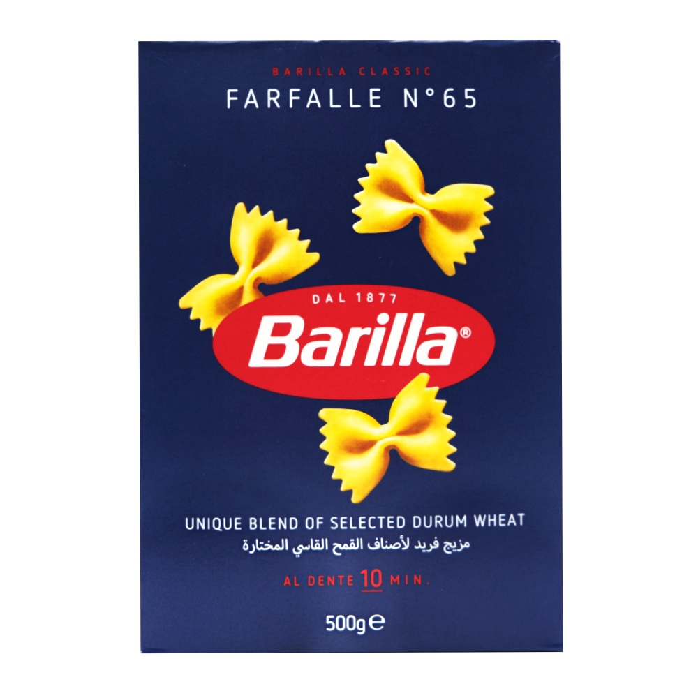 Barilla Farfalle 500g - Available at Alosra Online Supermarket