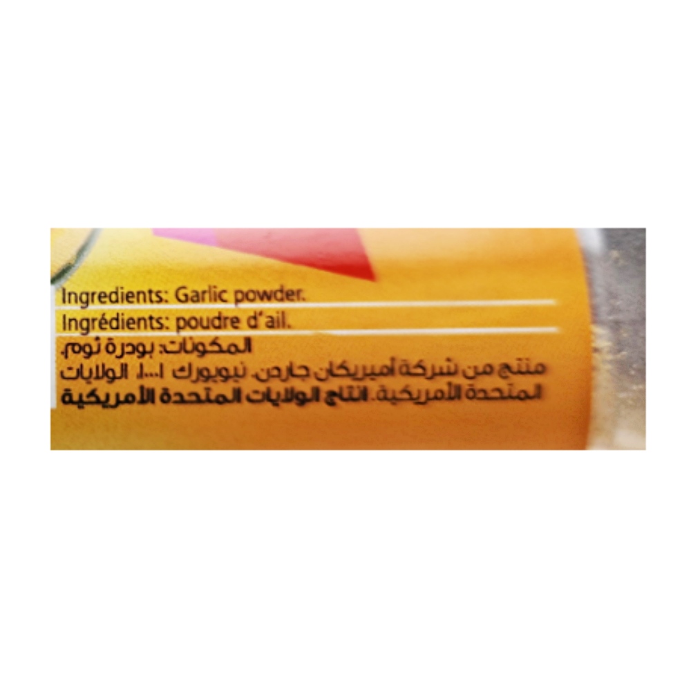 American Garden Garlic Powder 85g back image