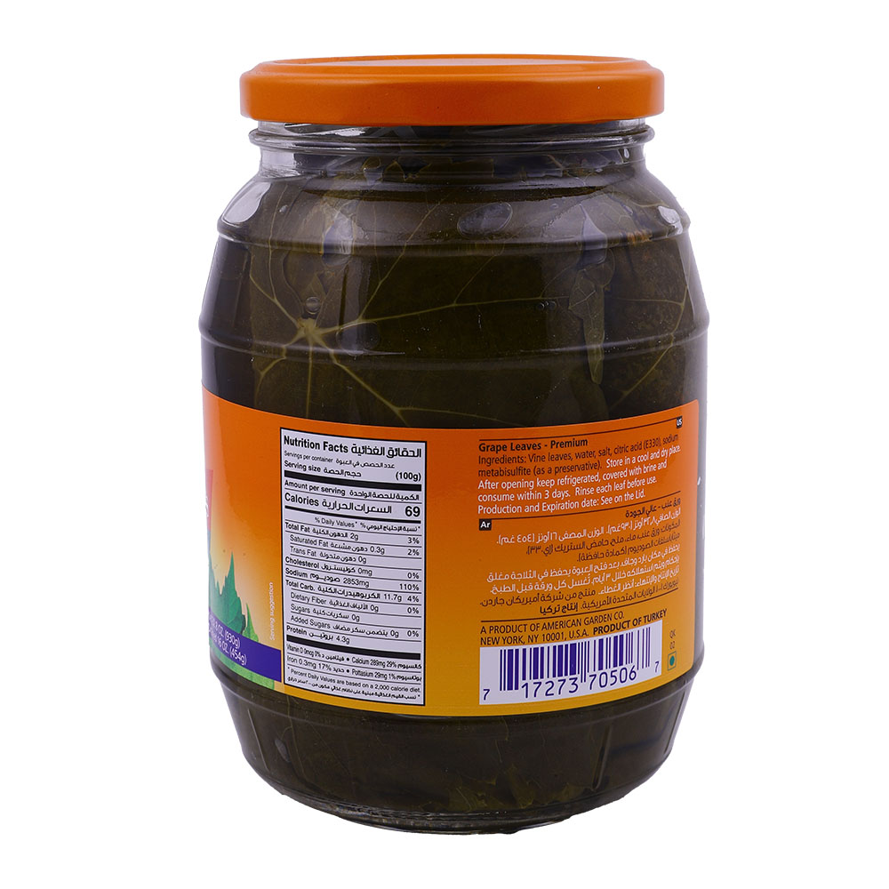 American Garden Premium Grape Leaves 930g back image