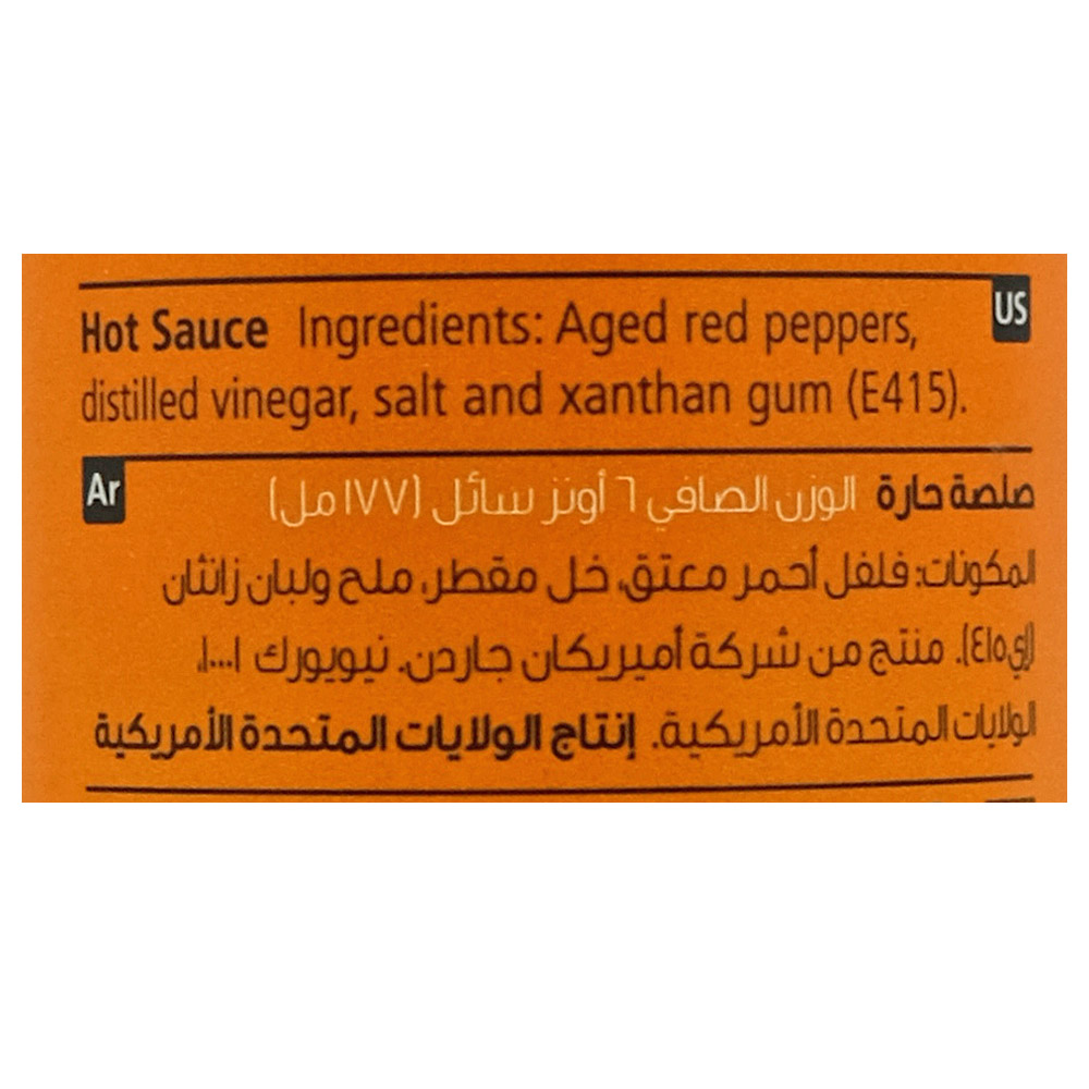 American Garden Hot Sauce 170g back image